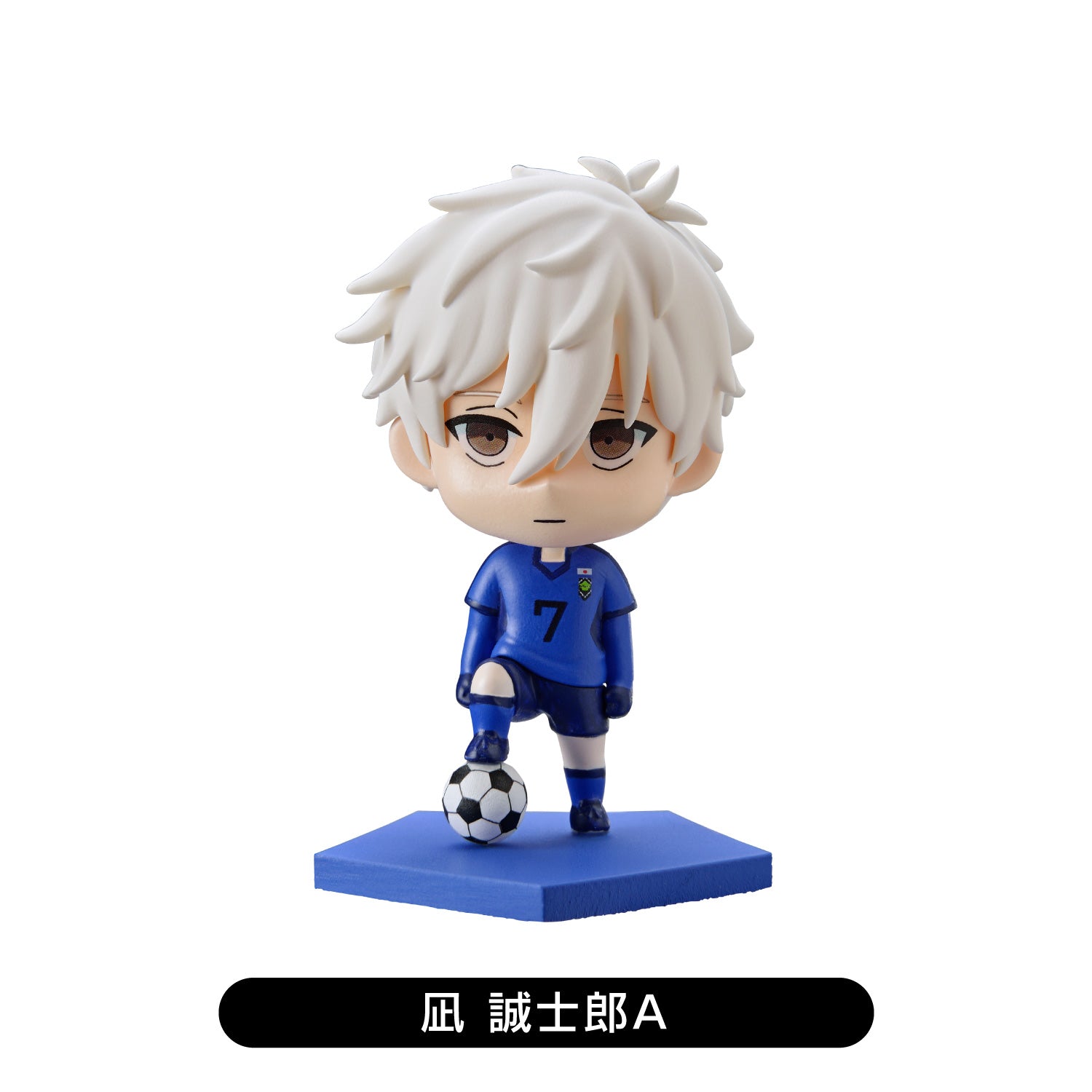 BLUELOCK　Trading mini figure vol.2