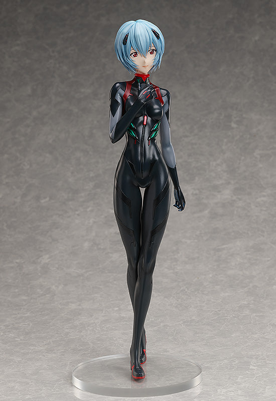 Rei Ayanami (Tentative Name)