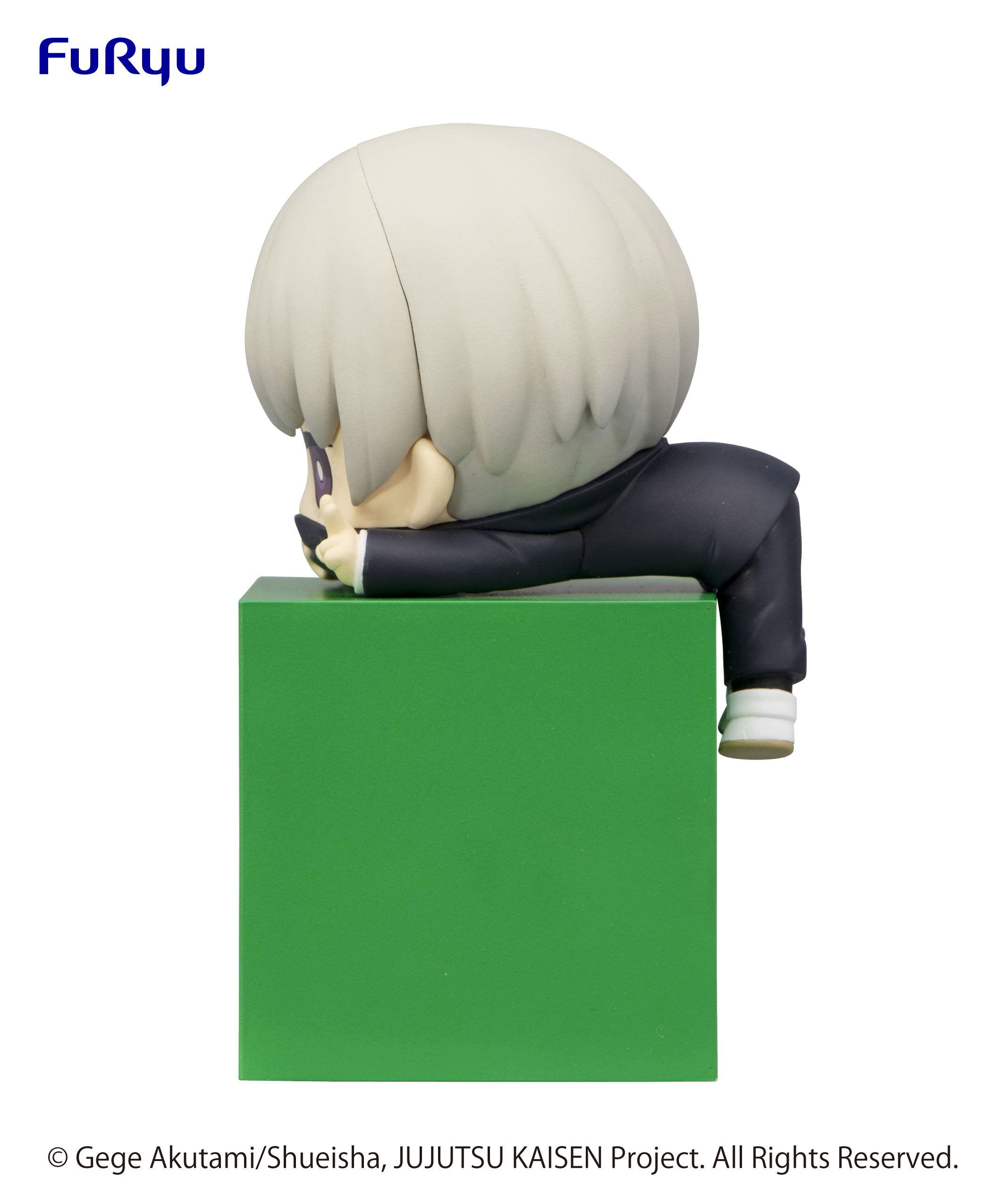 JUJUTSU KAISEN　Hikkake Figure-Toge Inumaki-