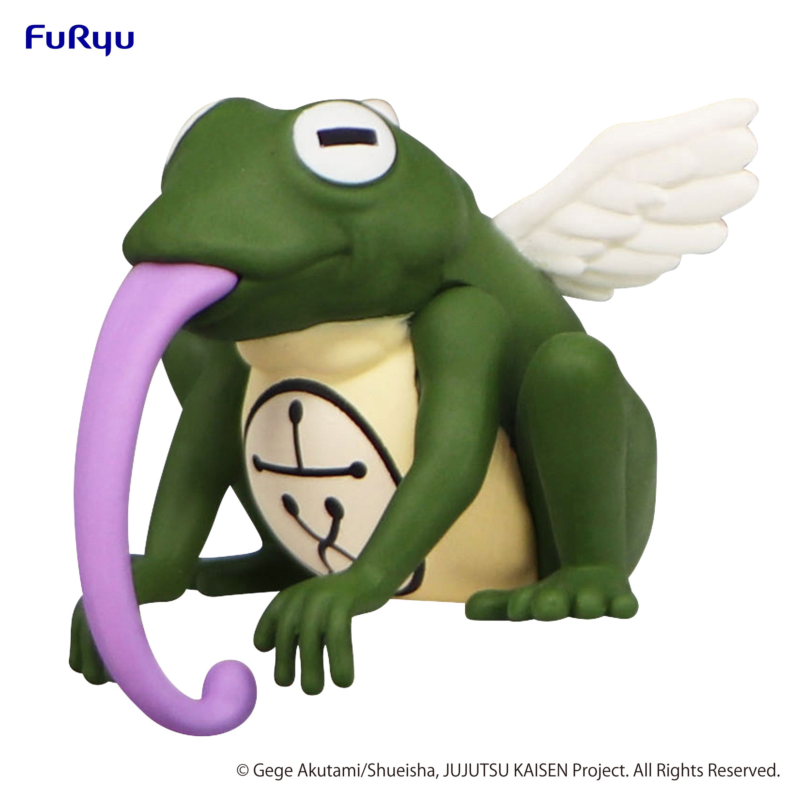 JUJUTSU KAISEN　Noodle Stopper Figure Puchi-The Well's Unknown Abyss-