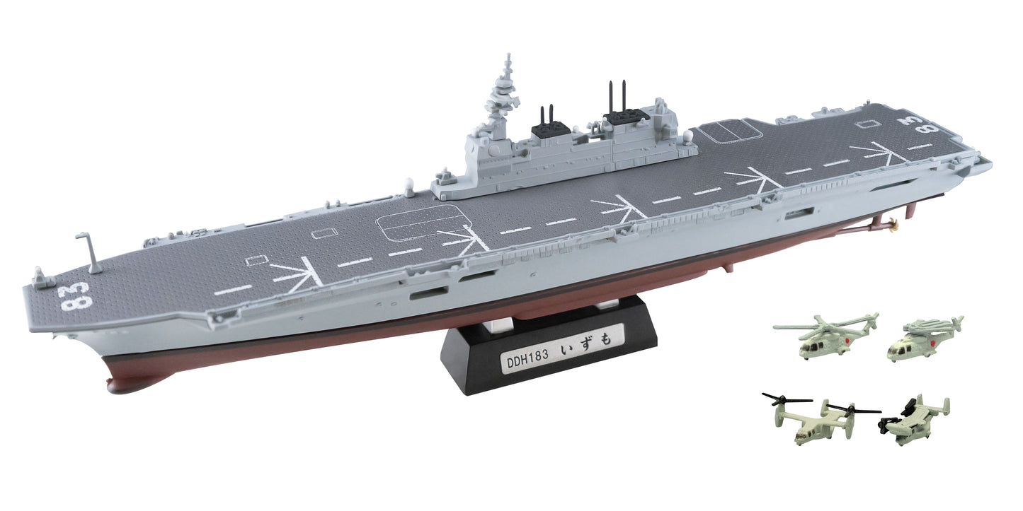 Japan Maritime Self-Defense Force DDH Izumo