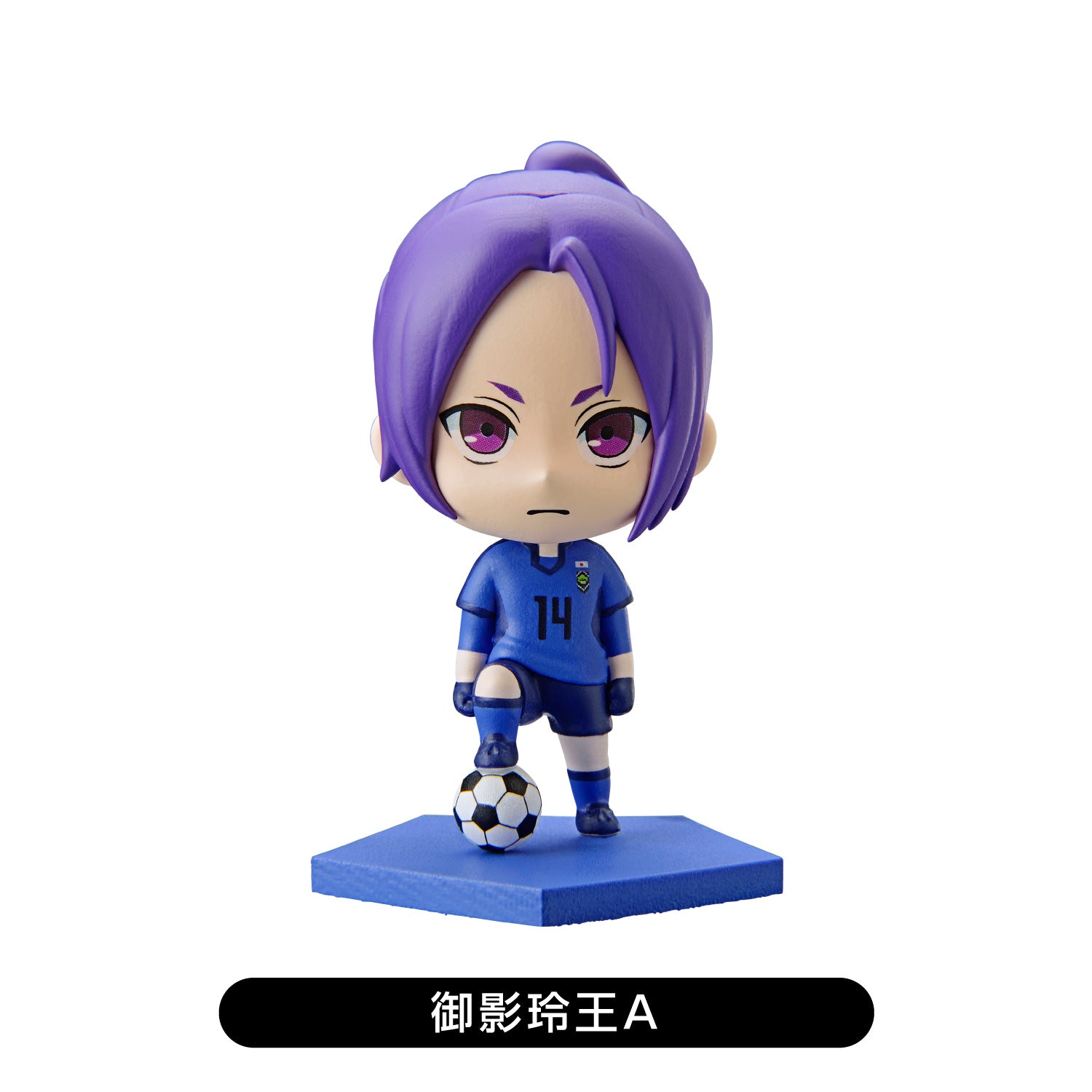 BLUELOCK　Trading mini figure vol.2