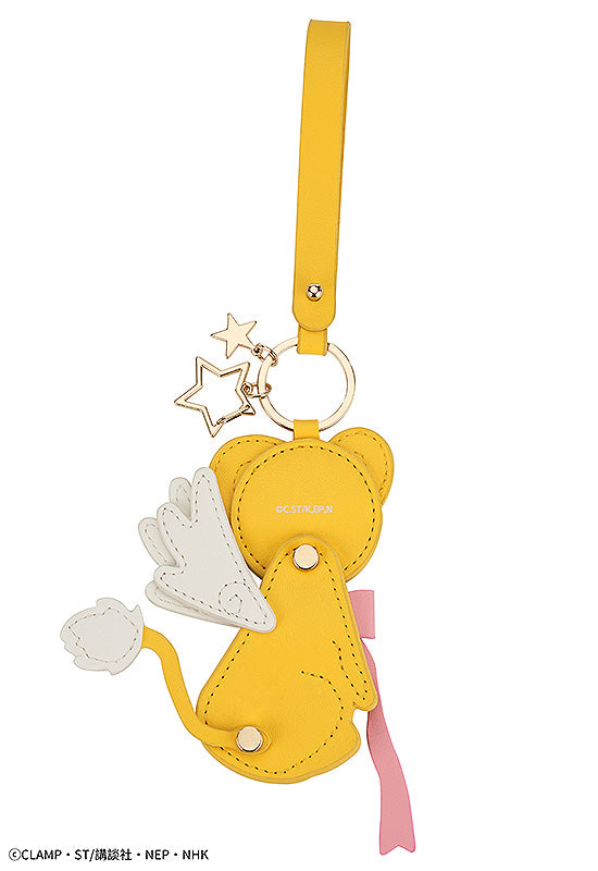 Cardcaptor Sakura: Clear Card Keychain (Kero-chan)