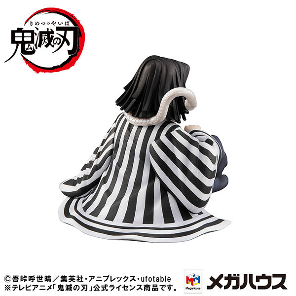 G.E.M. Series Demon Slayer：Kimetsu no Yaiba   Palm size Iguro-san