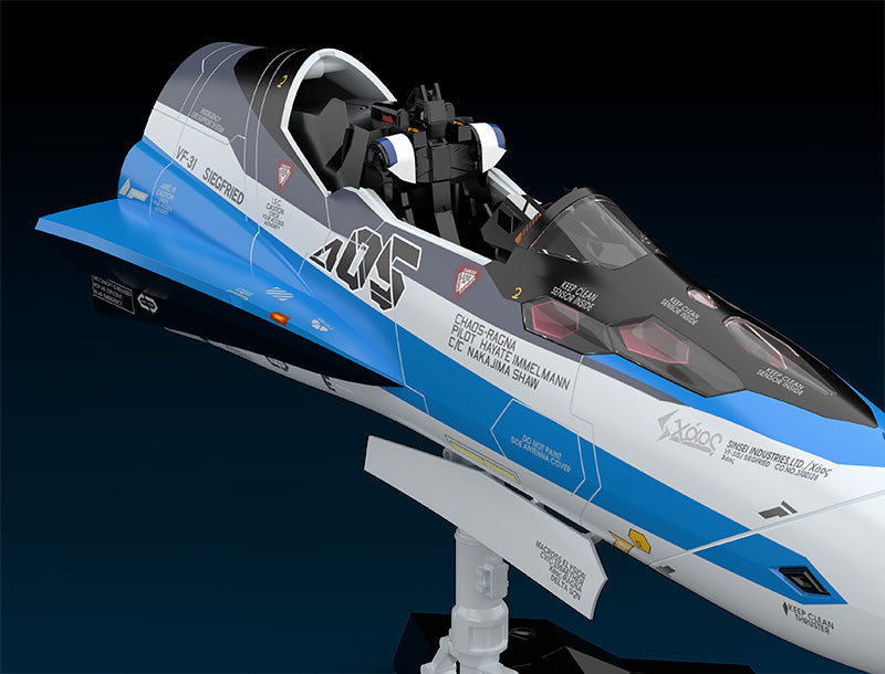 PLAMAX MF-56: minimum factory Fighter Nose Collection VF-31J (Hayate Immelman's Fighter)