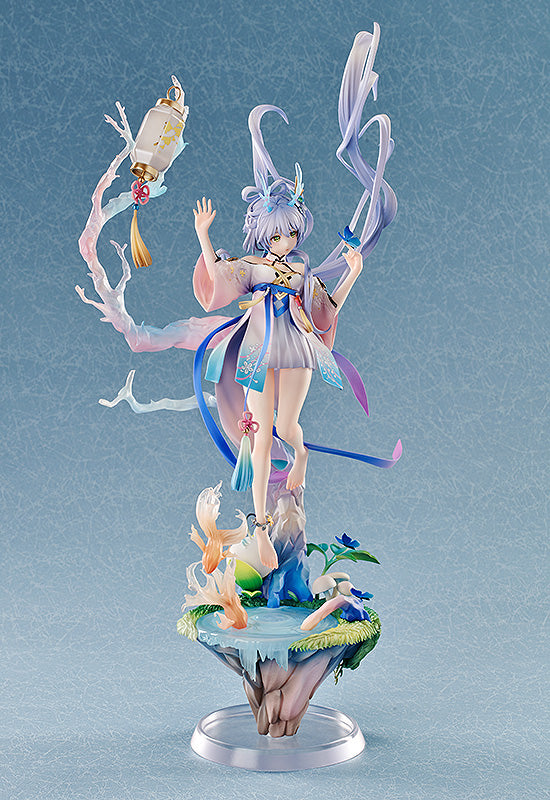 Luo Tianyi: Chant of Life Ver.