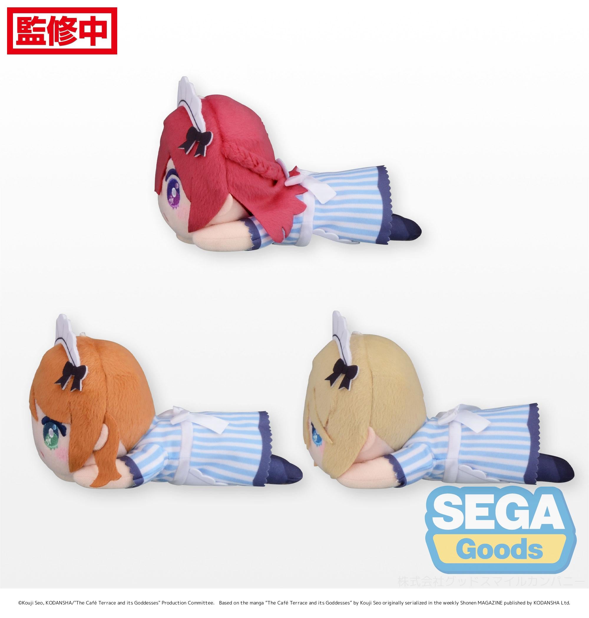 NESOBERI (Lay-Down) "The Cafe Terrace and its Goddesses" Mini Plush Vol.1 (EX)