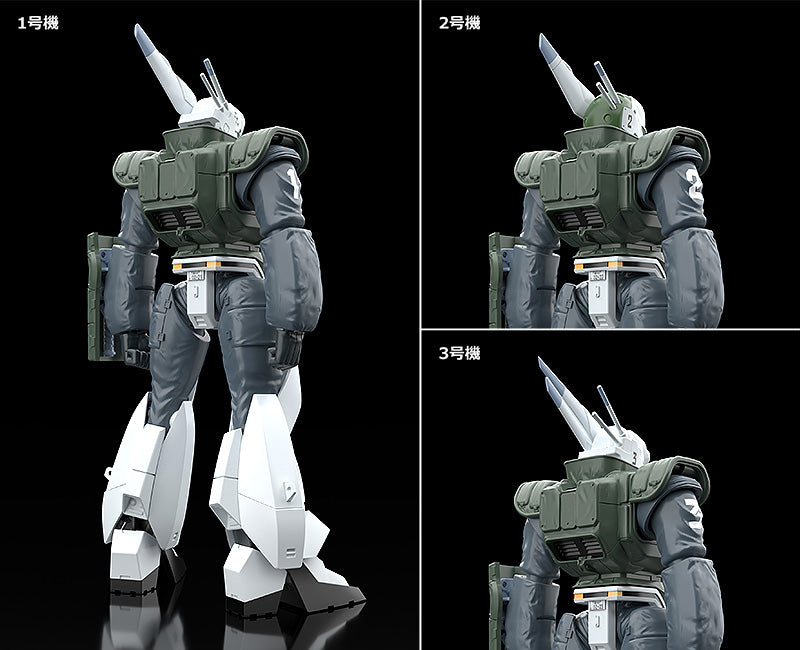 MODEROID AV-98 Ingram Reactive Armor