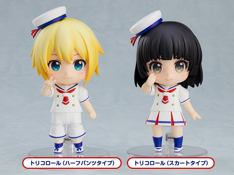 Nendoroid More: Dress Up Sailor