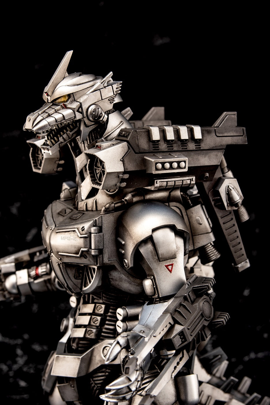 MechaGodzilla 