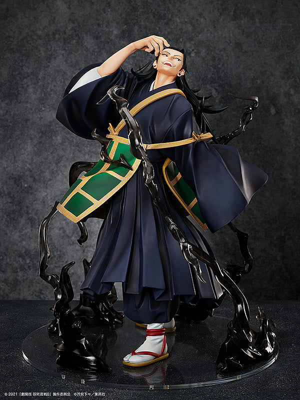 Jujutsu Kaisen 0 1/4 Scale Figure Suguru Geto