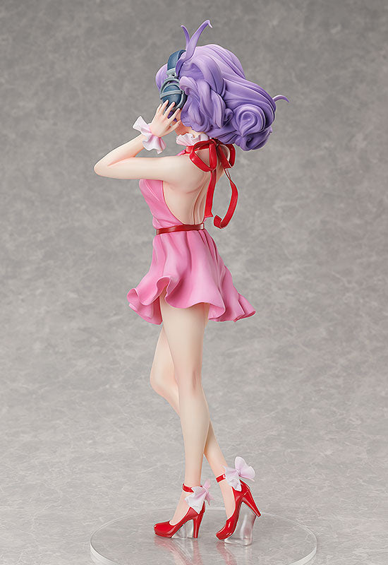 Creamy Mami