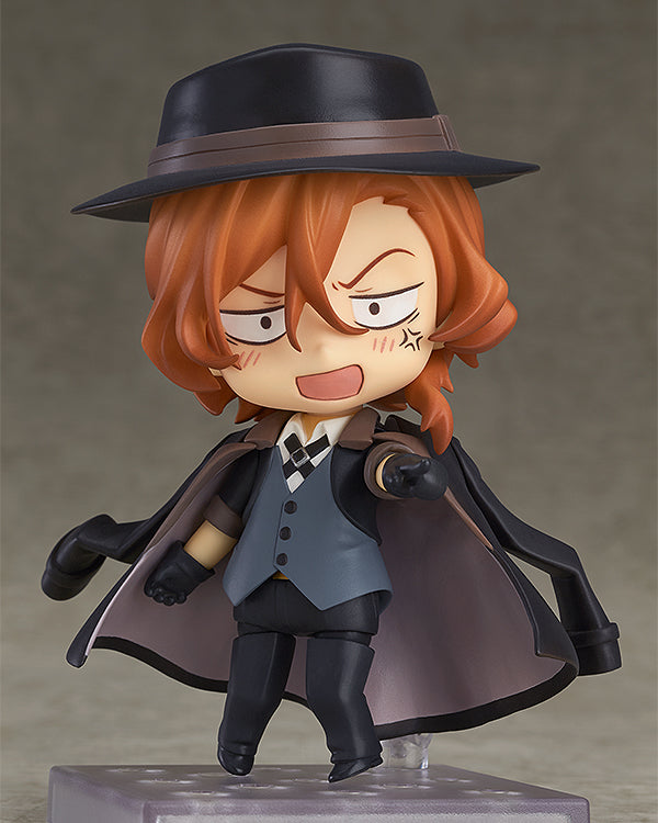 Nendoroid Chuya Nakahara(4th-run)