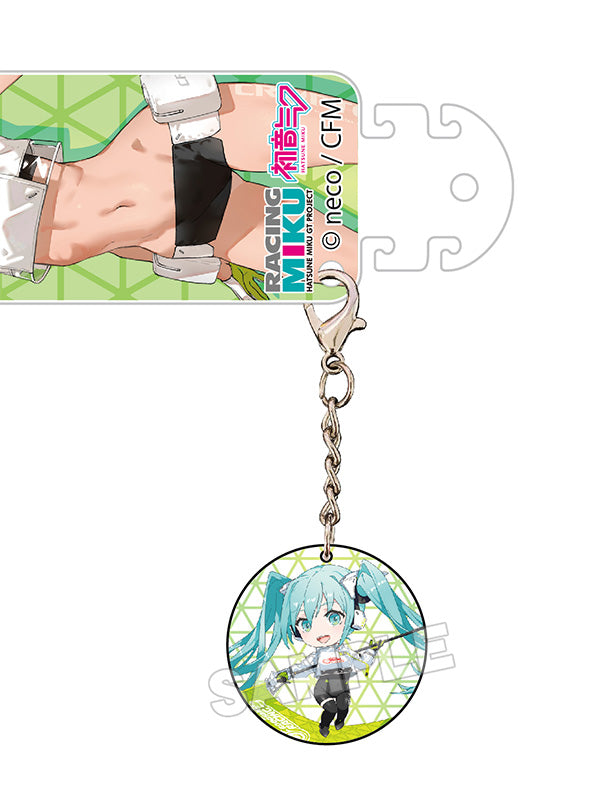 Mask Hook: Racing Miku 2022 Ver. 001