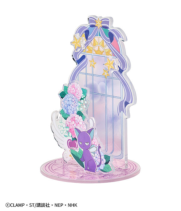 Cardcaptor Sakura: Clear Card Acrylic Jewelry Stand (Suppi)