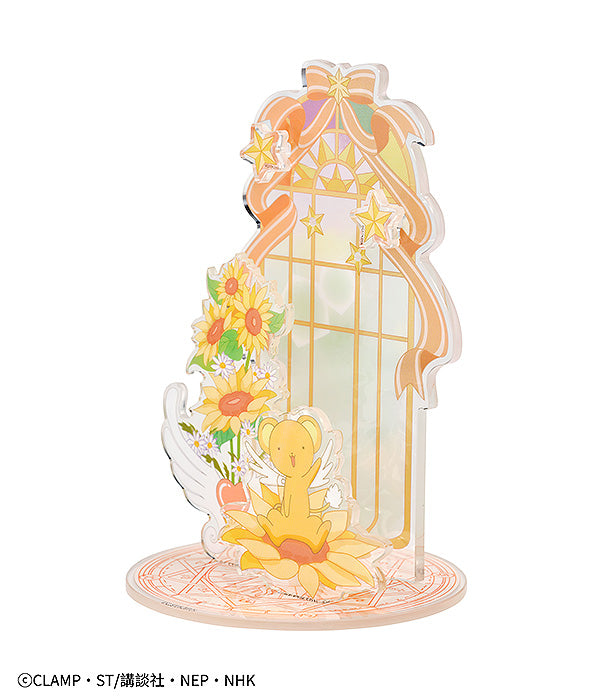 Cardcaptor Sakura: Clear Card Acrylic Jewelry Stand (Kero-chan)