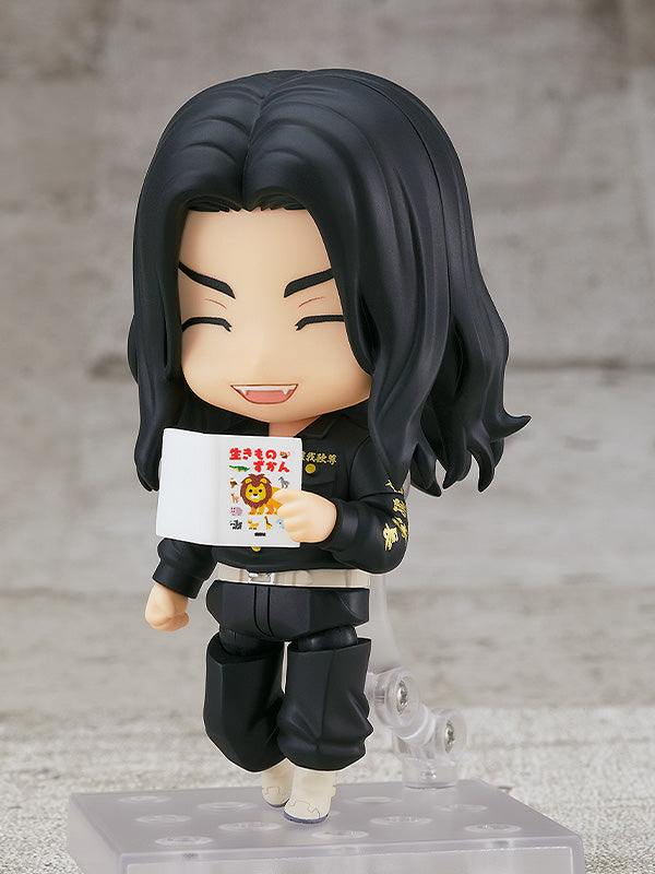 Nendoroid Keisuke Baji