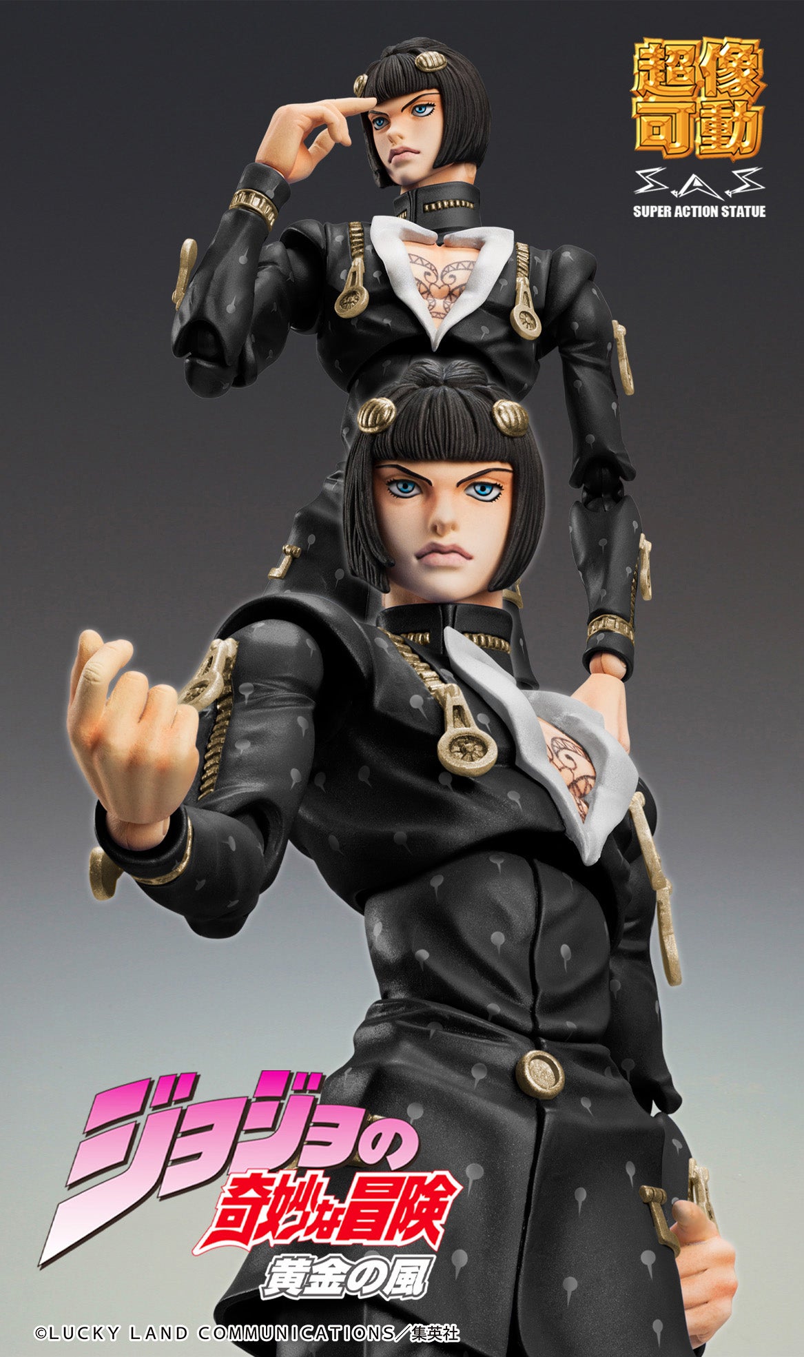 Chozokado「Bruno Bucciarati Ver.BLACK