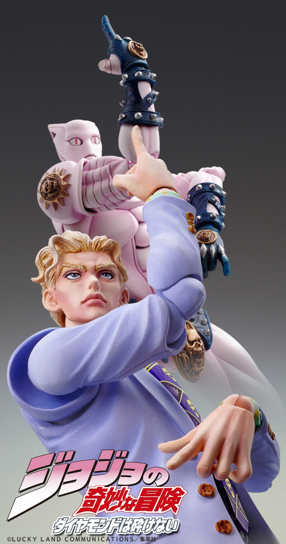 Chozokado「Yoshikage Kira Second」
