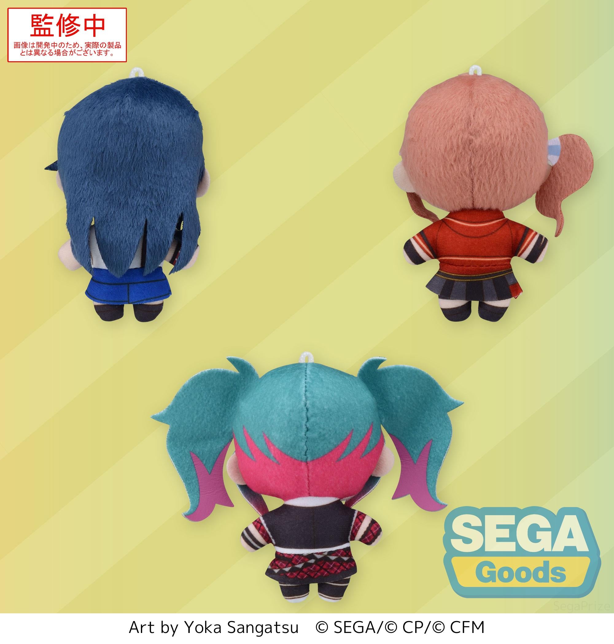 Fuwapuchi "HATSUNE MIKU: COLORFUL STAGE!" Mascot "Leo/need" Vol.1