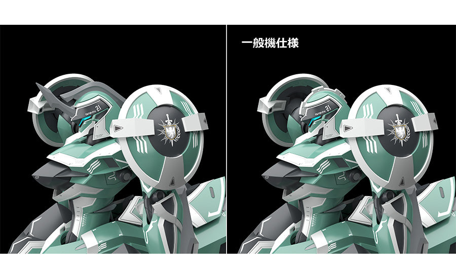 MODEROID Tzendolg/Tzendolimble