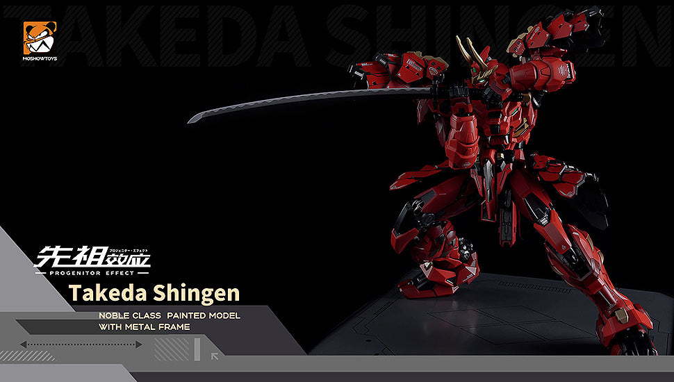 PROGENITOR EFFECT MCT J02 The Tiger of Kai Takeda Shingen