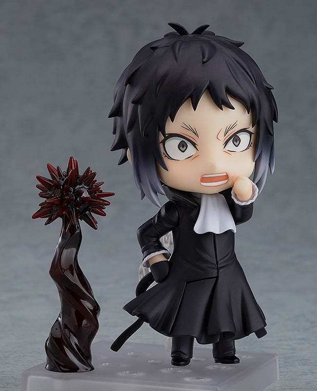 Nendoroid Ryunosuke Akutagawa(re-run)