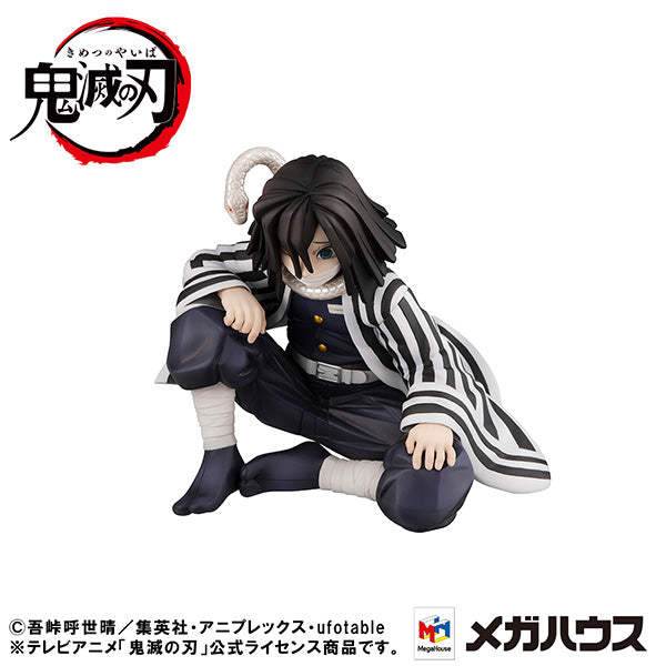 G.E.M. Series Demon Slayer：Kimetsu no Yaiba   Palm size Iguro-san