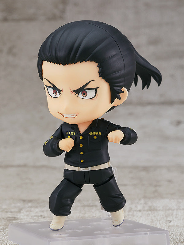 Nendoroid Keisuke Baji