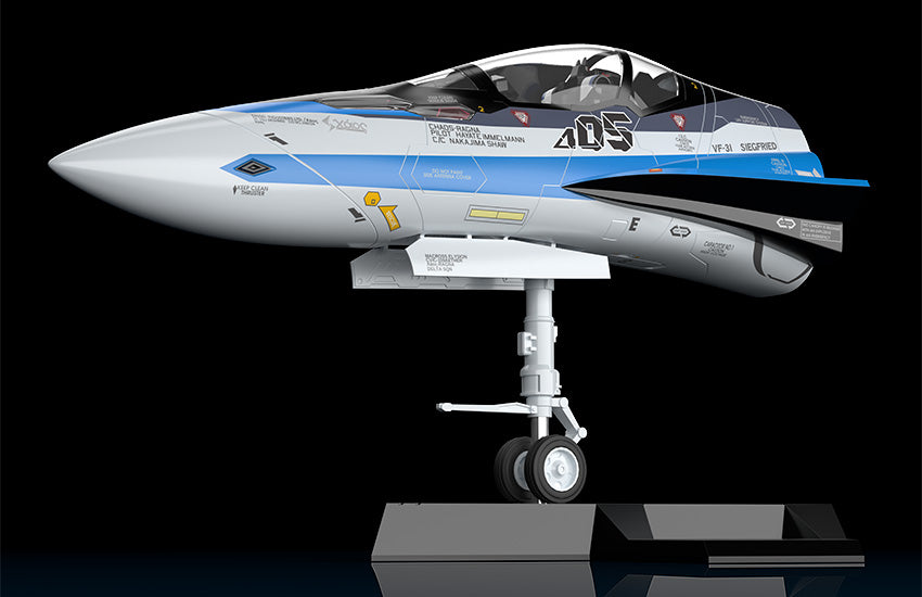 PLAMAX MF-56: minimum factory Fighter Nose Collection VF-31J (Hayate Immelman's Fighter)