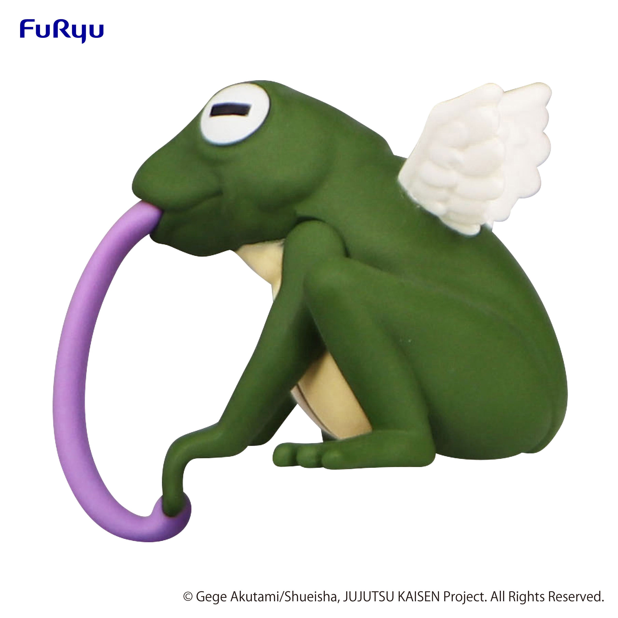 JUJUTSU KAISEN　Noodle Stopper Figure Puchi-The Well's Unknown Abyss-