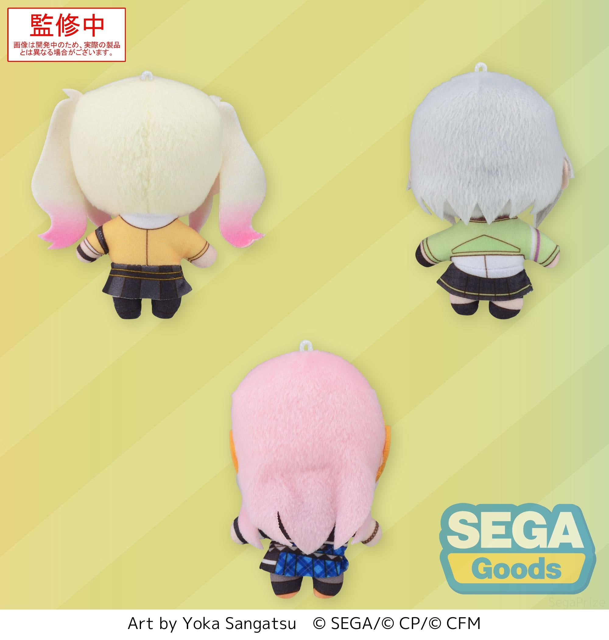 Fuwapuchi "HATSUNE MIKU: COLORFUL STAGE!" Mascot "Leo/need" Vol.2