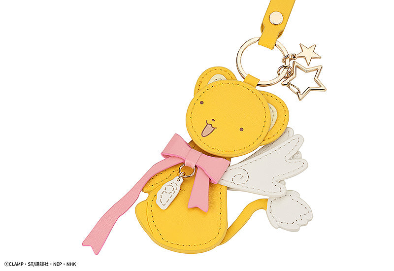 Cardcaptor Sakura: Clear Card Keychain (Kero-chan)
