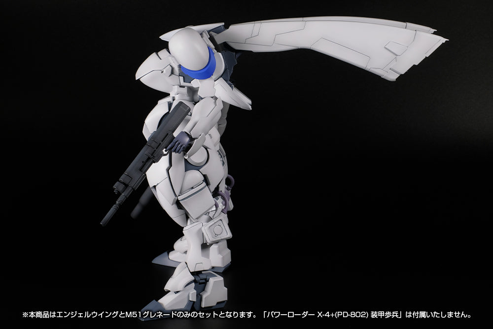 X-4+(PD-802) WEAPON SET1[ANGEL WING & M51GRENADE LAUNCHER]（re-run）