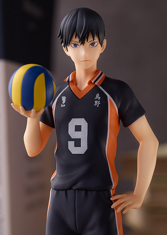 POP UP PARADE Tobio Kageyama(re-run)