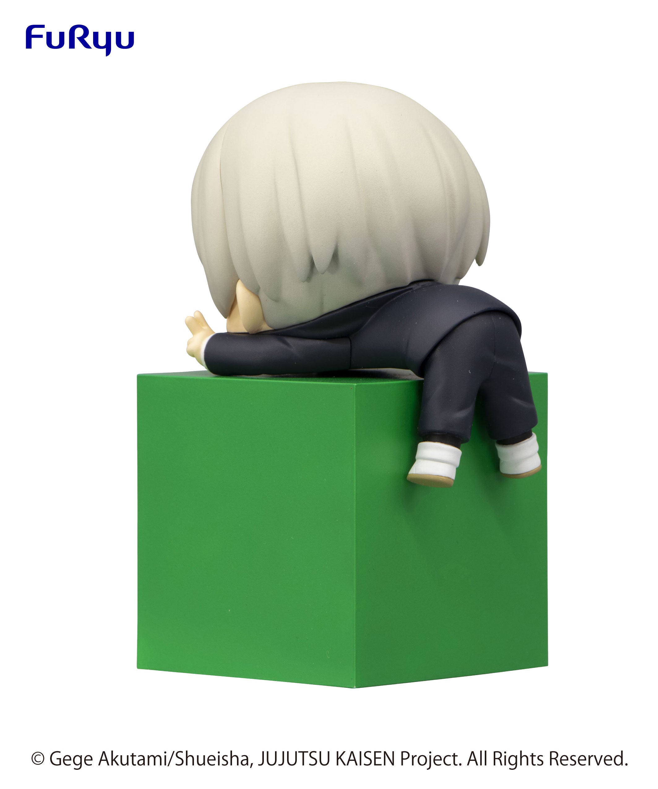 JUJUTSU KAISEN　Hikkake Figure-Toge Inumaki-