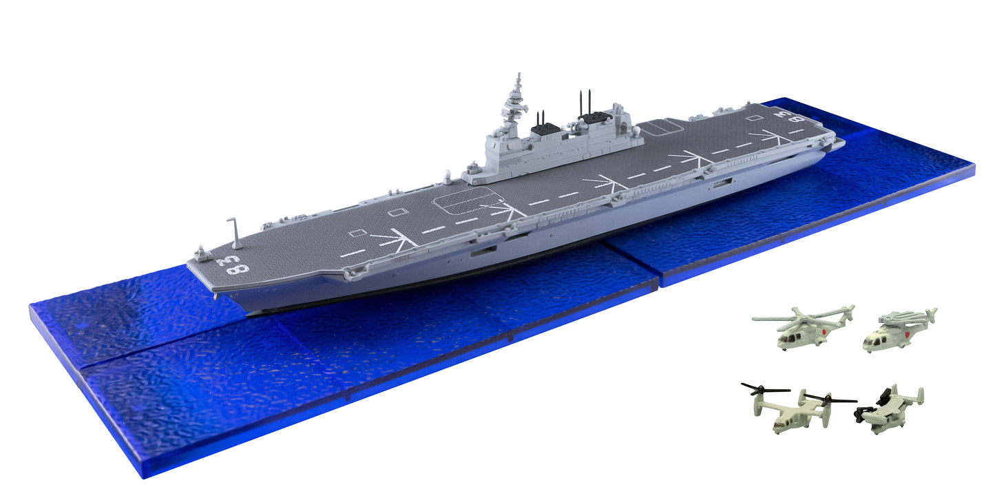 Japan Maritime Self-Defense Force DDH Izumo