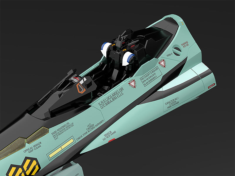 PLAMAX MF-59: minimum factory Fighter Nose Collection RVF-25 Messiah Valkyrie (Luca Angeloni's Fighter)