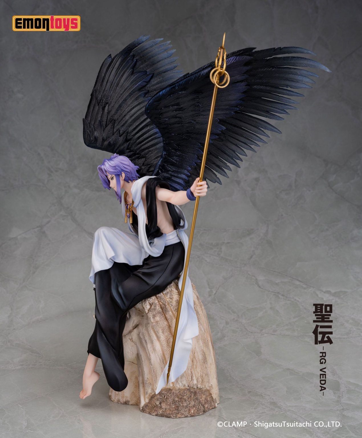 Kujaku
