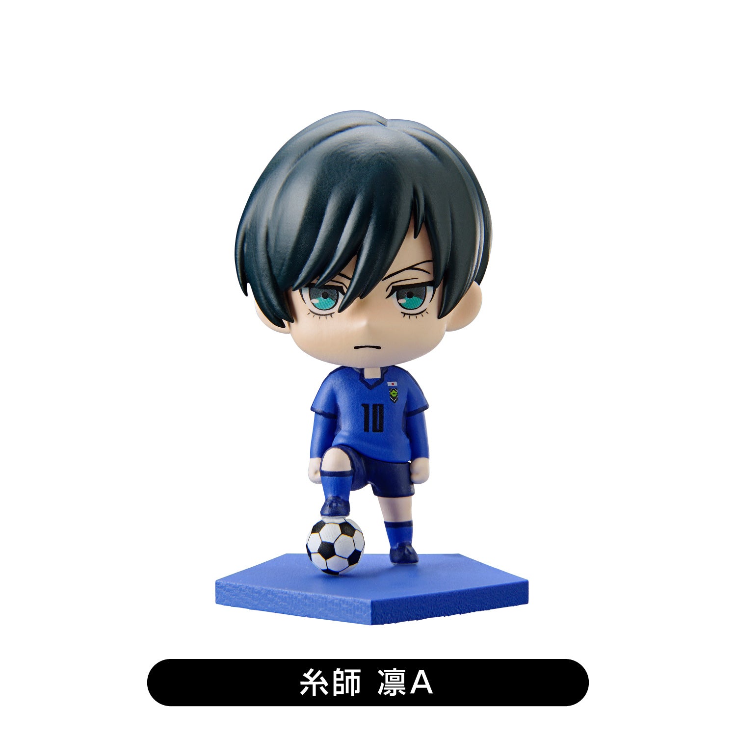 BLUELOCK　Trading mini figure vol.2