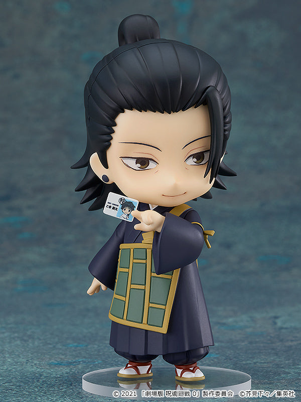 Nendoroid Suguru Geto: Jujutsu Kaisen 0 Ver.