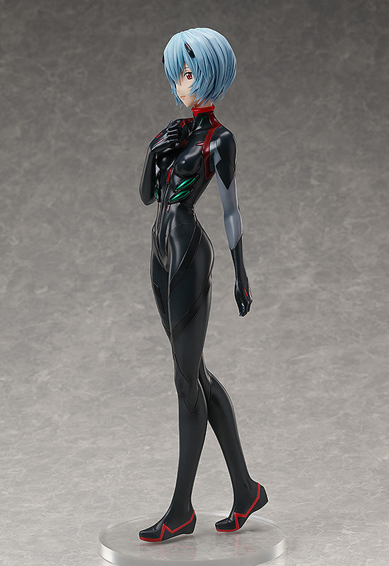 Rei Ayanami (Tentative Name)