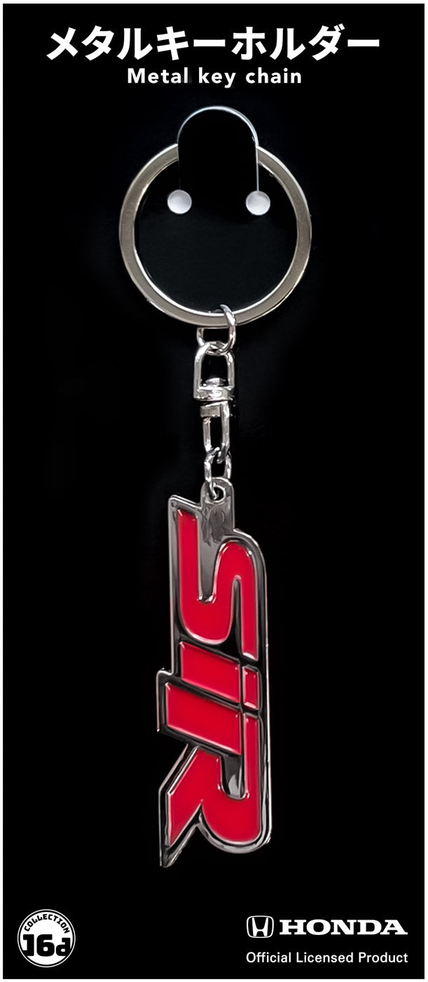 Honda Car Emblem Metal Keychain Collection