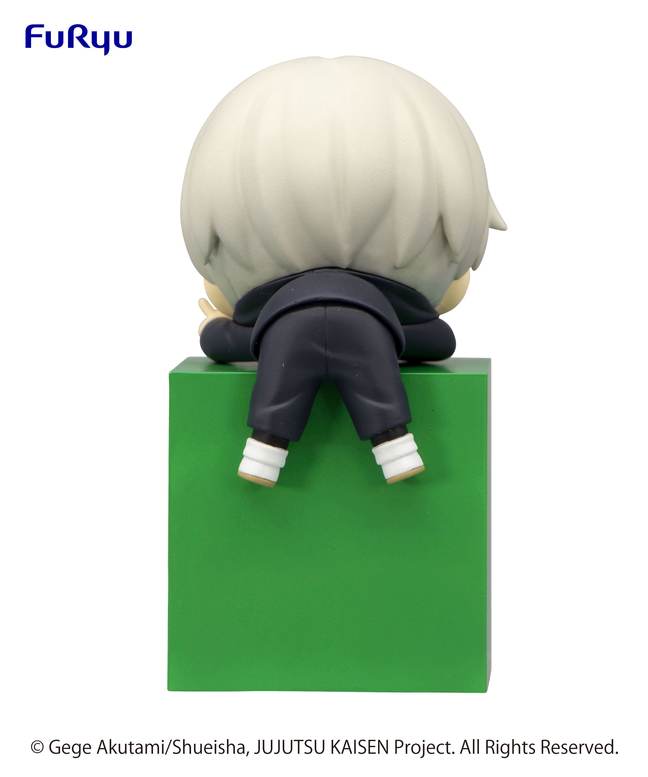 JUJUTSU KAISEN　Hikkake Figure-Toge Inumaki-