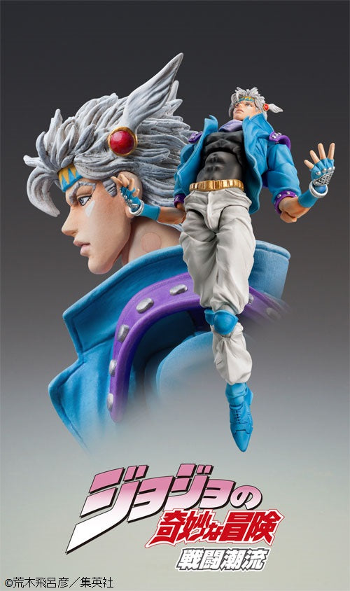 Chozokado「Caesar Anthonio Zeppeli Second」