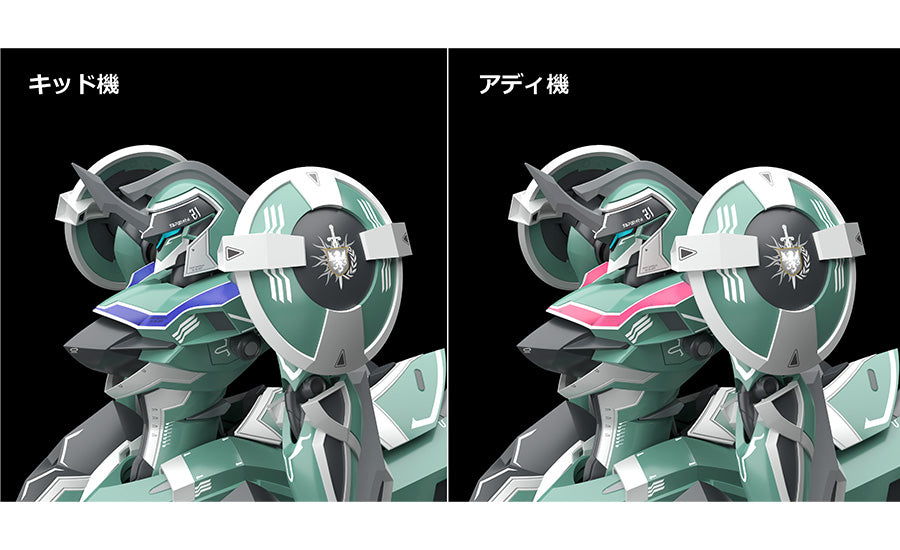 MODEROID Tzendolg/Tzendolimble