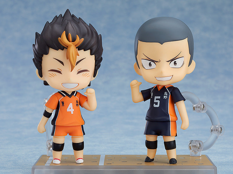 Nendoroid Ryunosuke Tanaka(re-run)