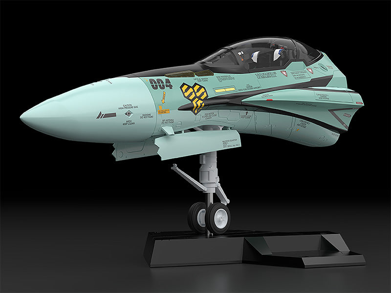 PLAMAX MF-59: minimum factory Fighter Nose Collection RVF-25 Messiah Valkyrie (Luca Angeloni's Fighter)