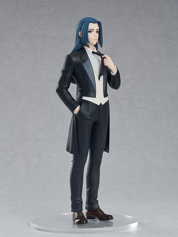 POP UP PARADE Wuxian