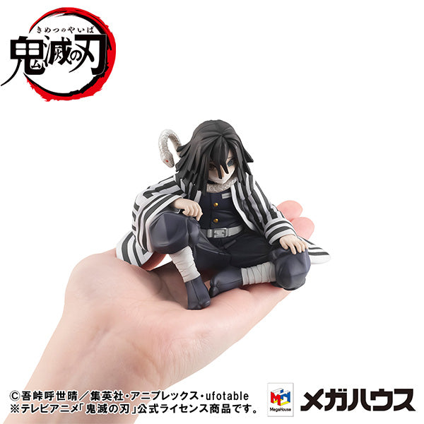 G.E.M. Series Demon Slayer：Kimetsu no Yaiba   Palm size Iguro-san